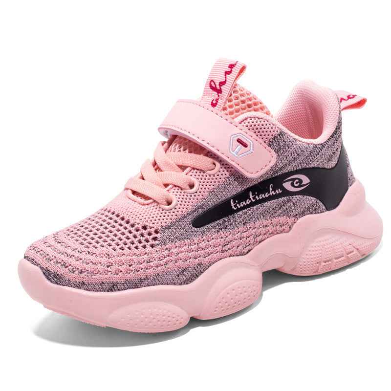 Baskets garçon Tiger